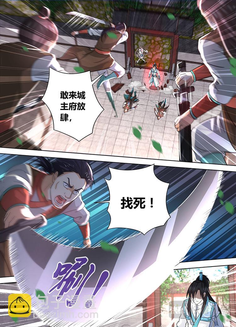 第四十九话7