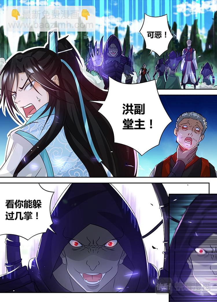第五十四话12