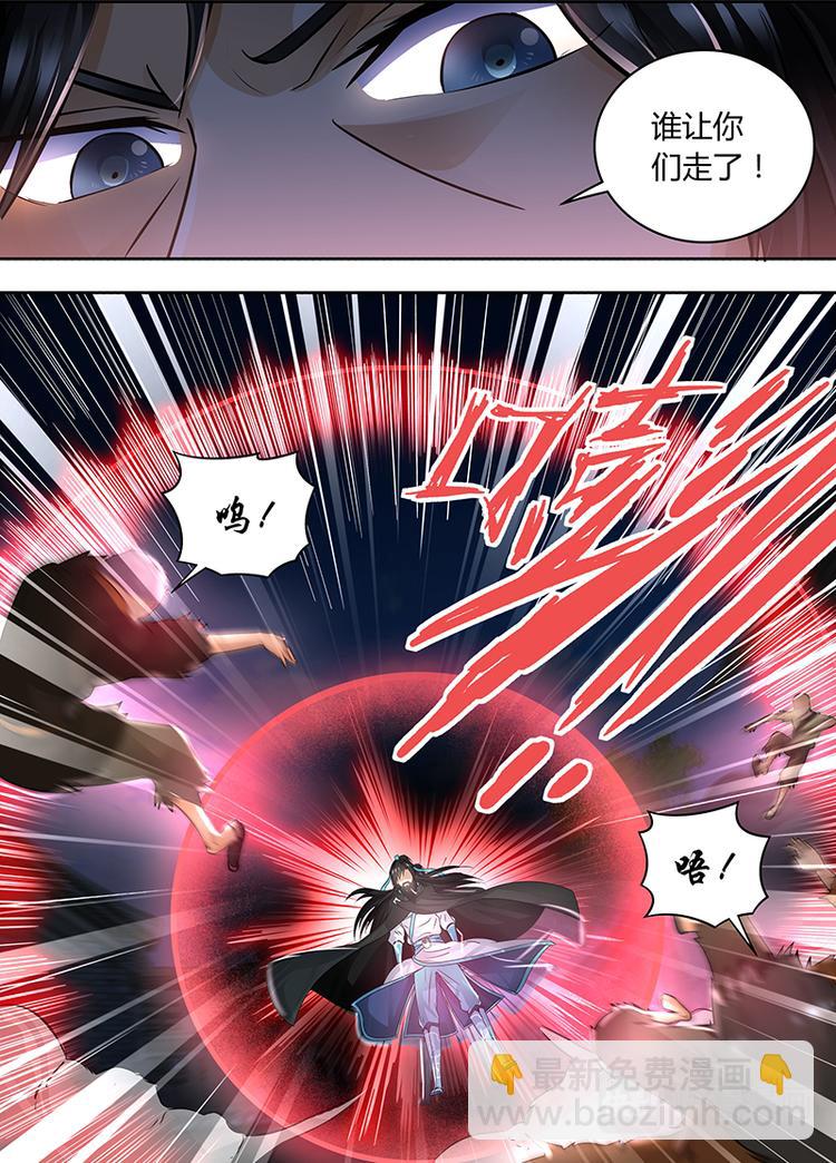 第五十七话3