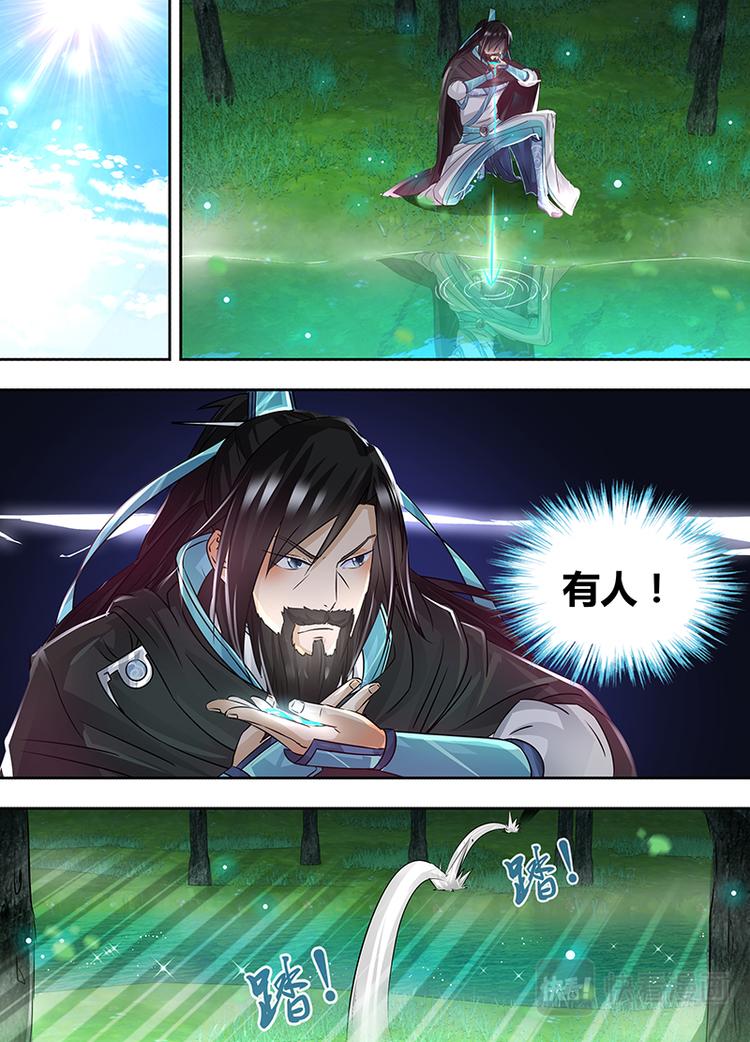第五十八话0