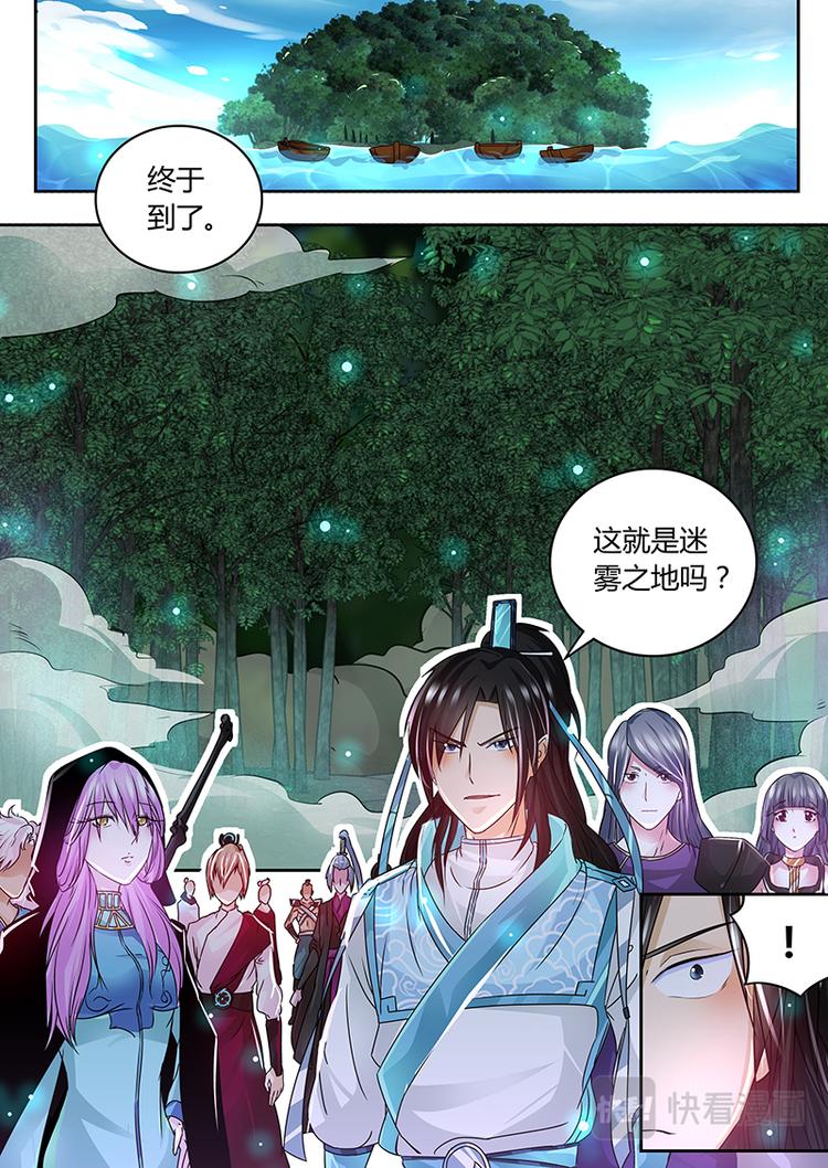 第六十话0
