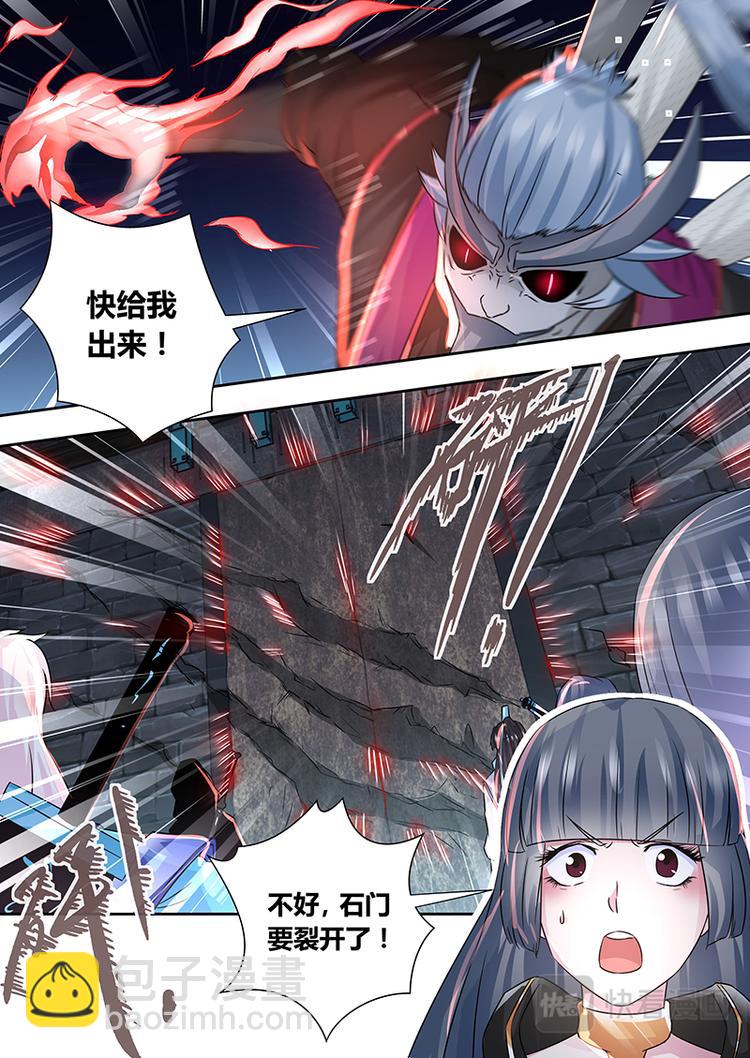 第六十二话12