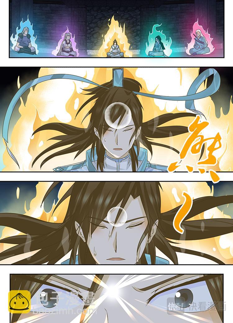 第六十二话9