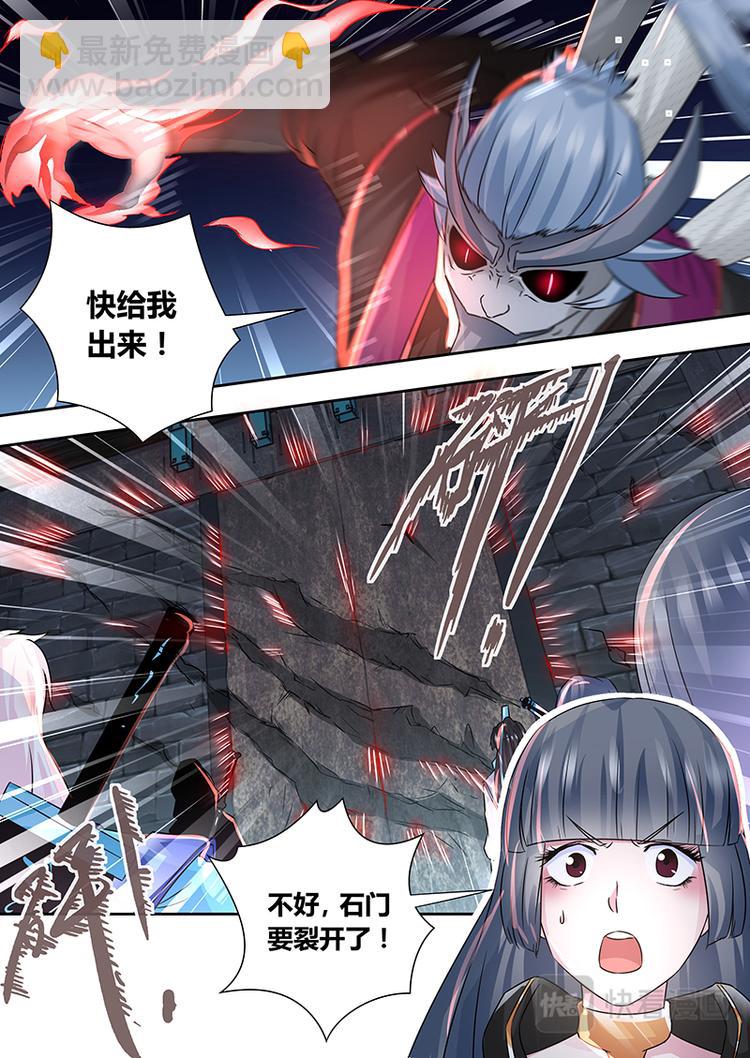 第六十三话12