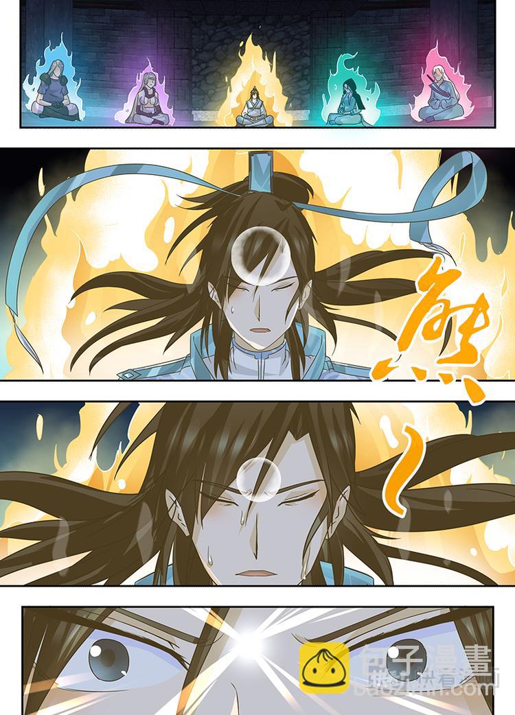 第六十三话9