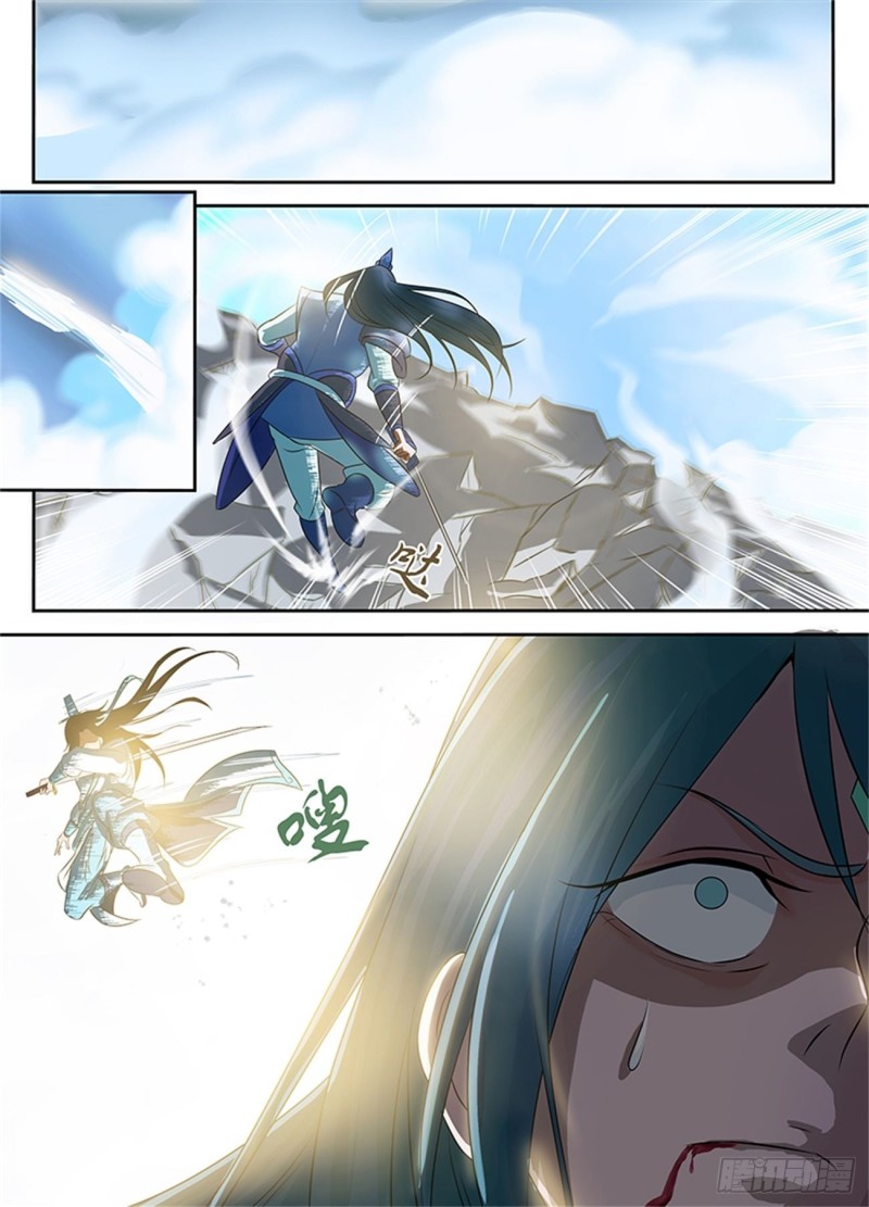 第八十四话9
