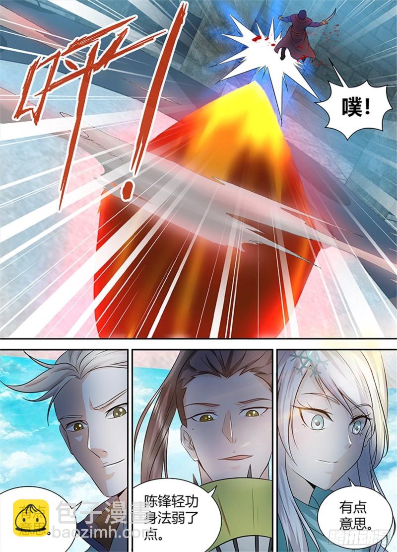 第八十九话12