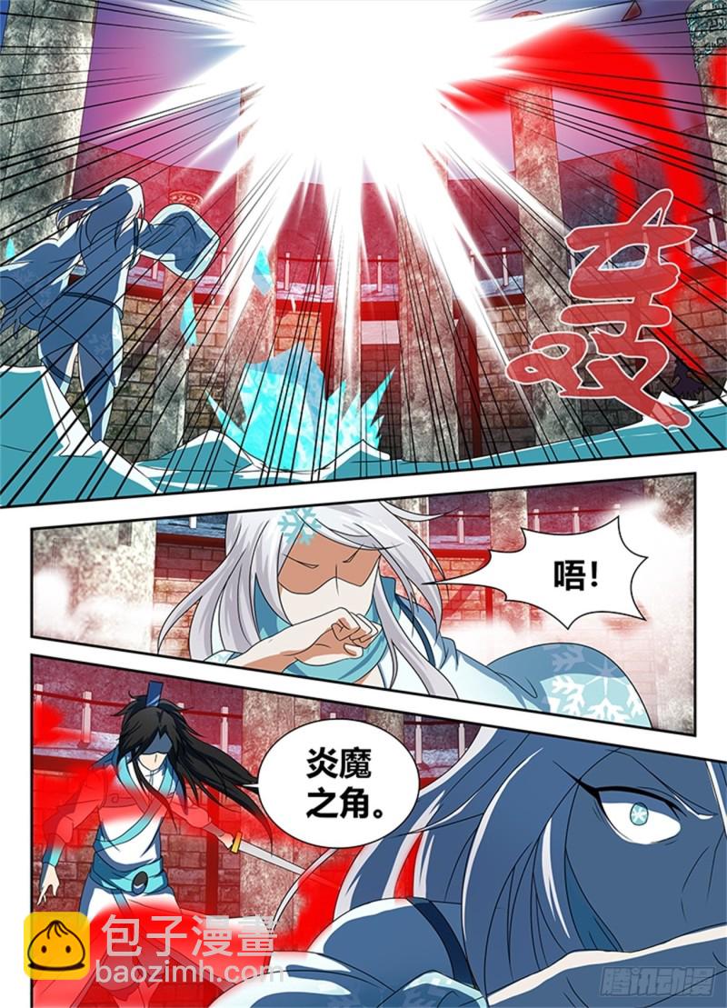 第九十一话12