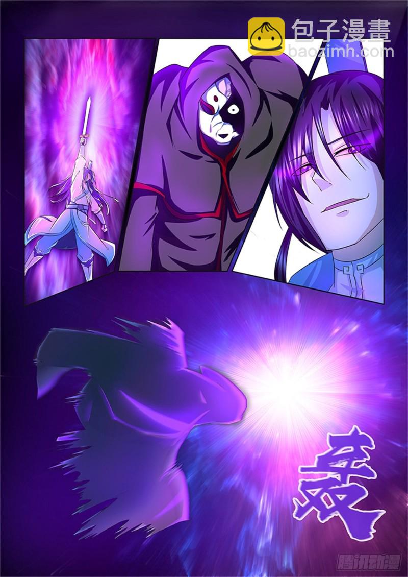 第一百零五话1
