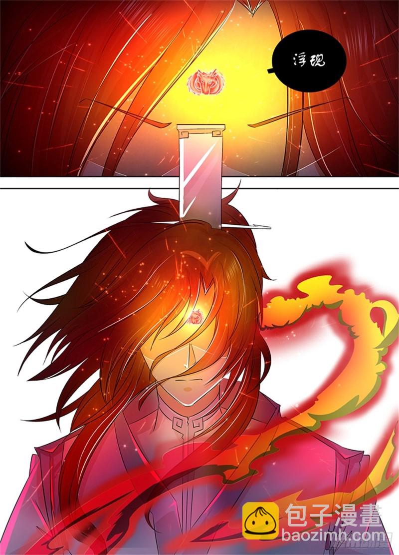 第一百零七话1