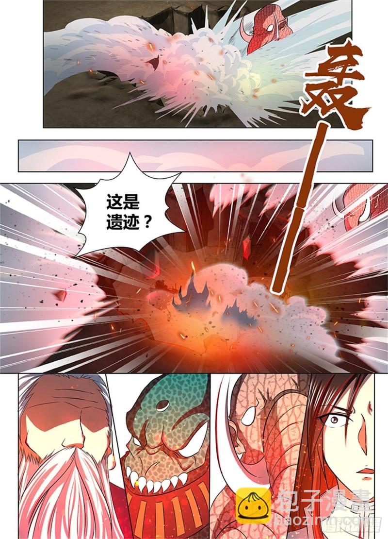 第一百一十三话9