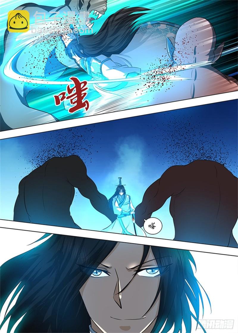 第一百一十八话8