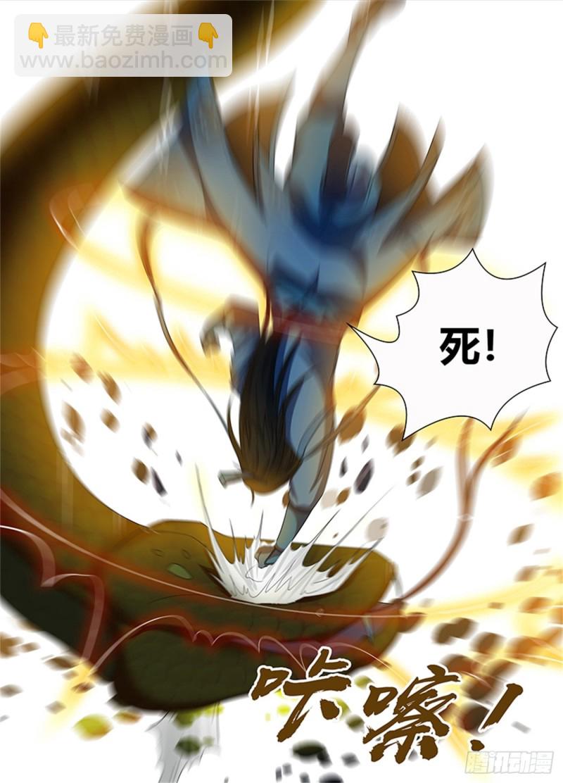 第一百三十五话8