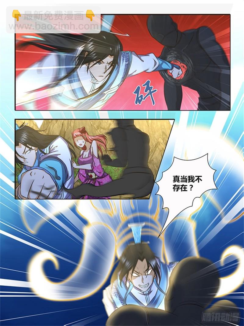 第一百三十七话3