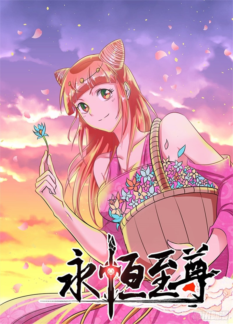 第一百三十九话0