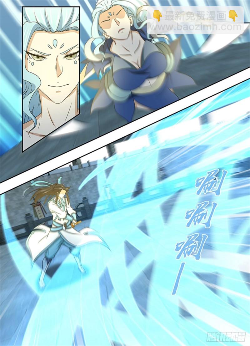 第一百四十四话8