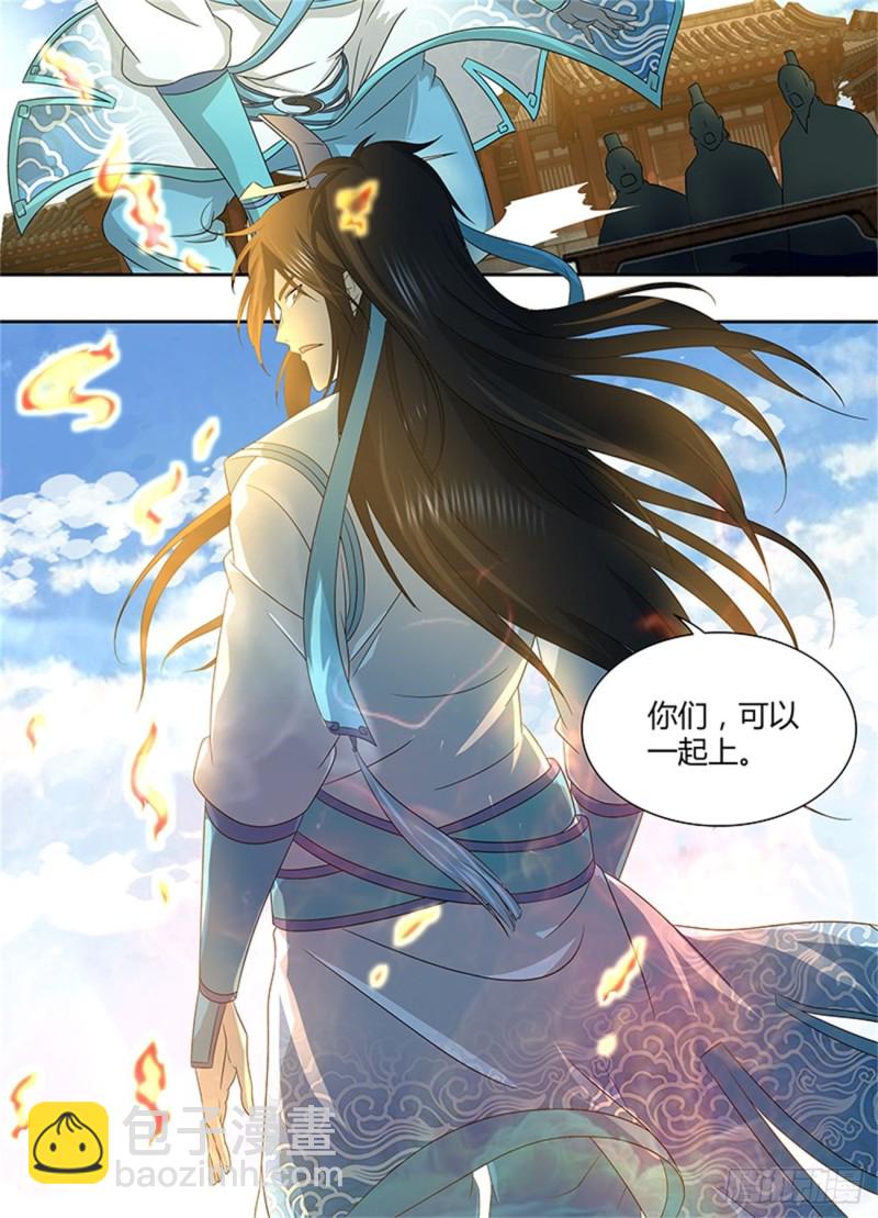 第一百五十二话8