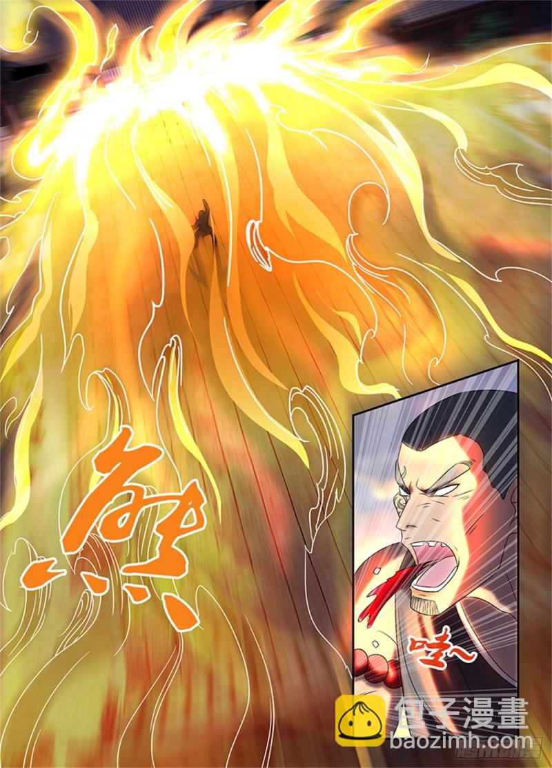 第一百五十三话10