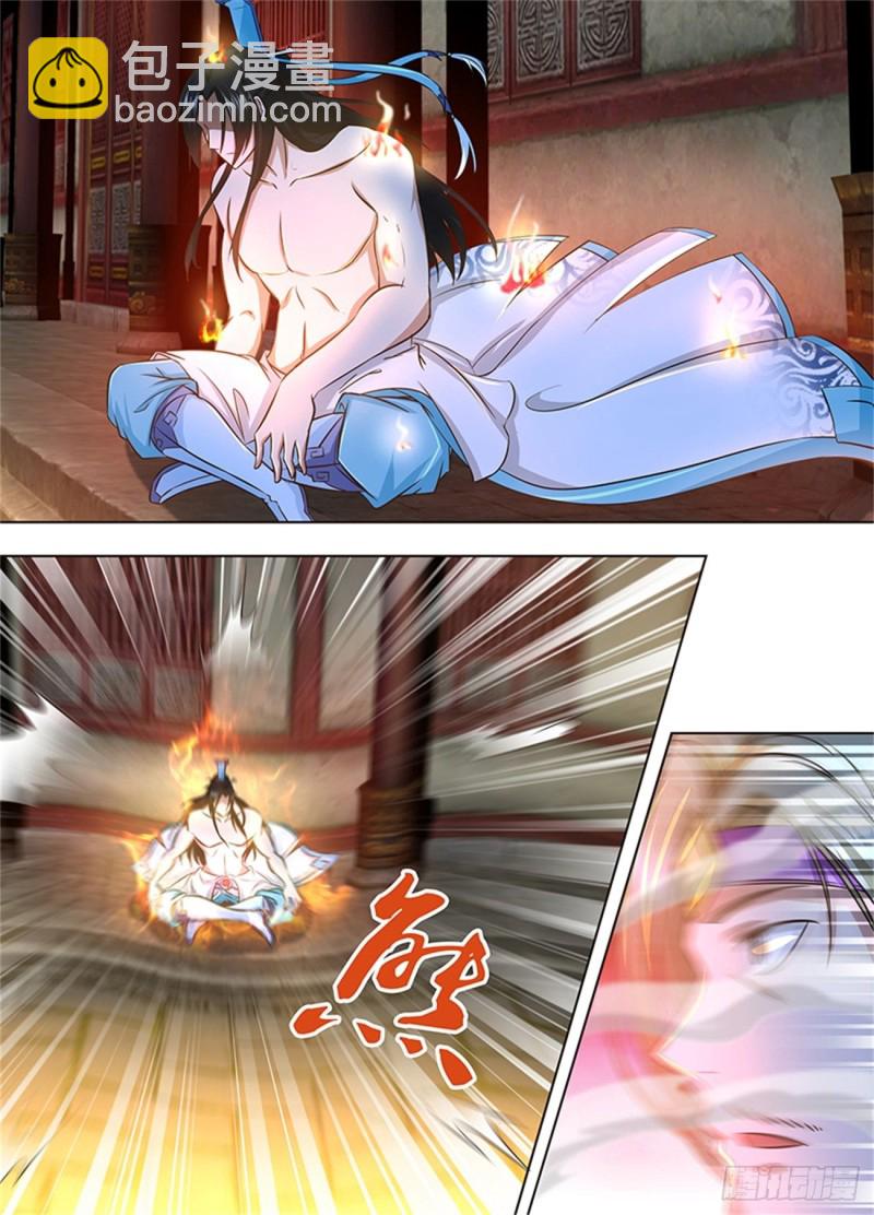 第一百五十六话3