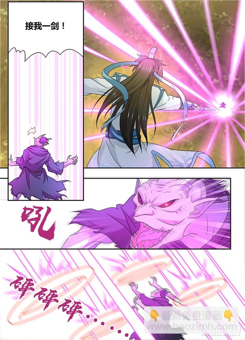 第一百五十七话12