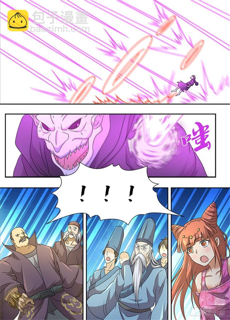 第一百五十七话13