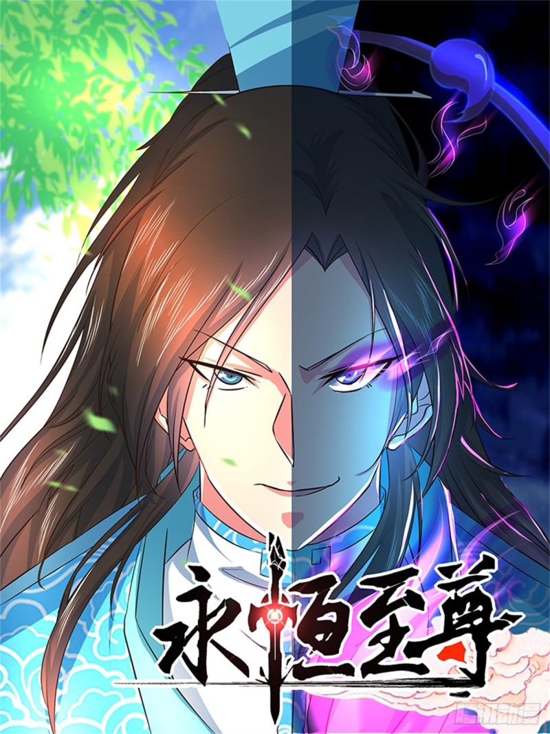 第一百五十九话0