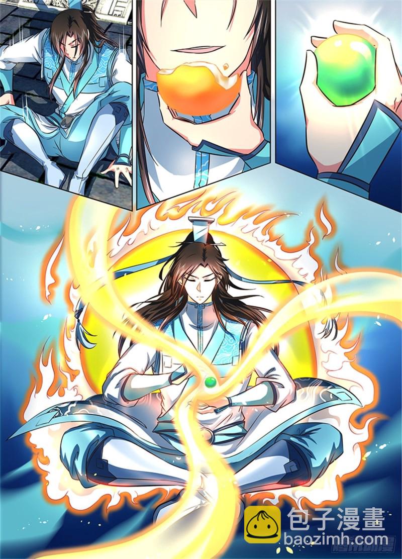 第一百五十九话4