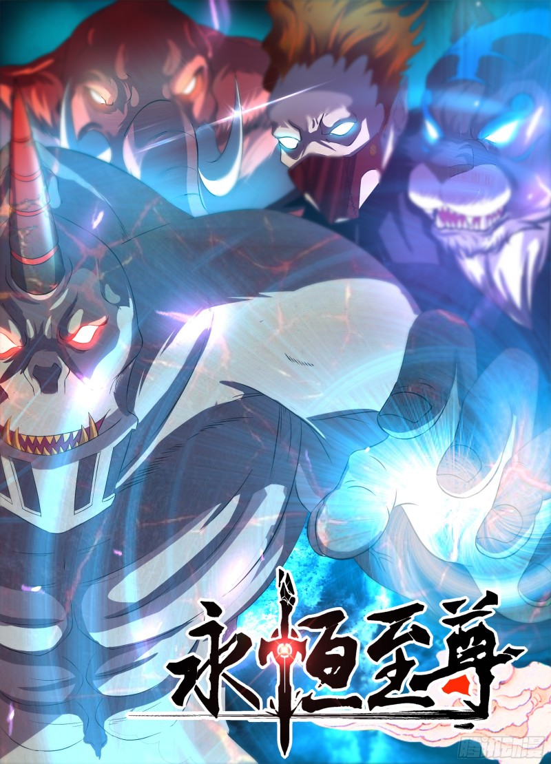 第一百六十一话0