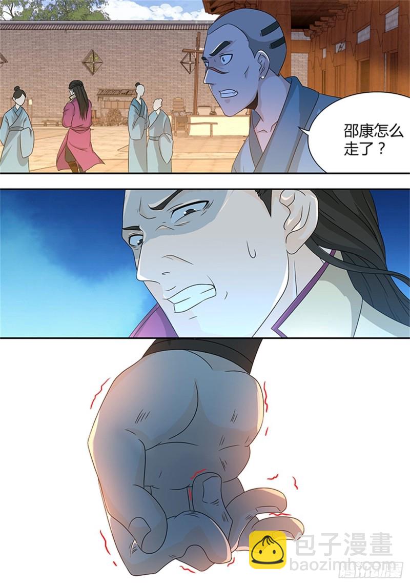 第一百六十三话12