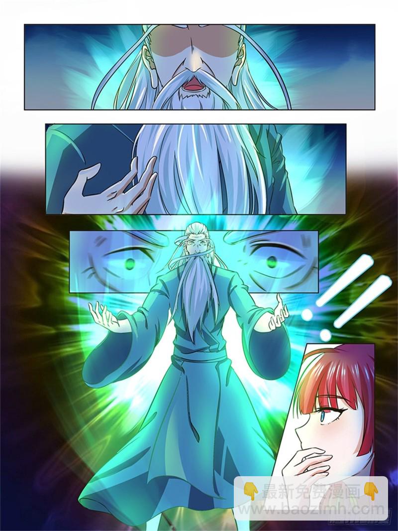 第一百七十七话4