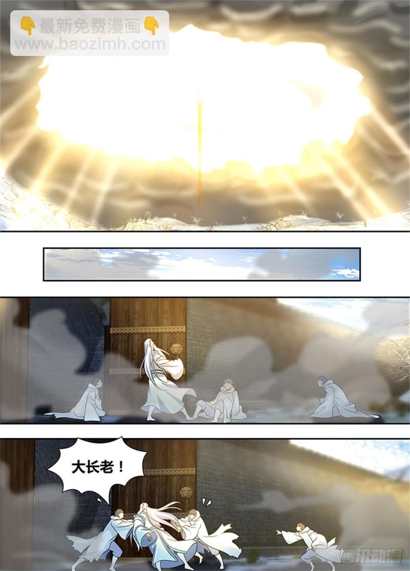 第一百七十八话12
