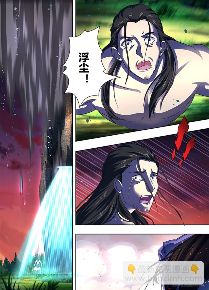 第一百八十五话2