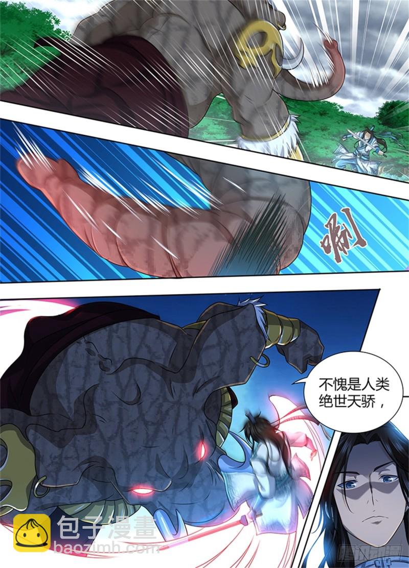 第一百八十八话2