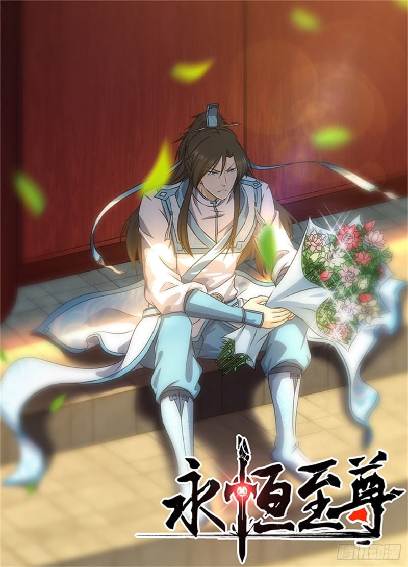 第一百九十话0