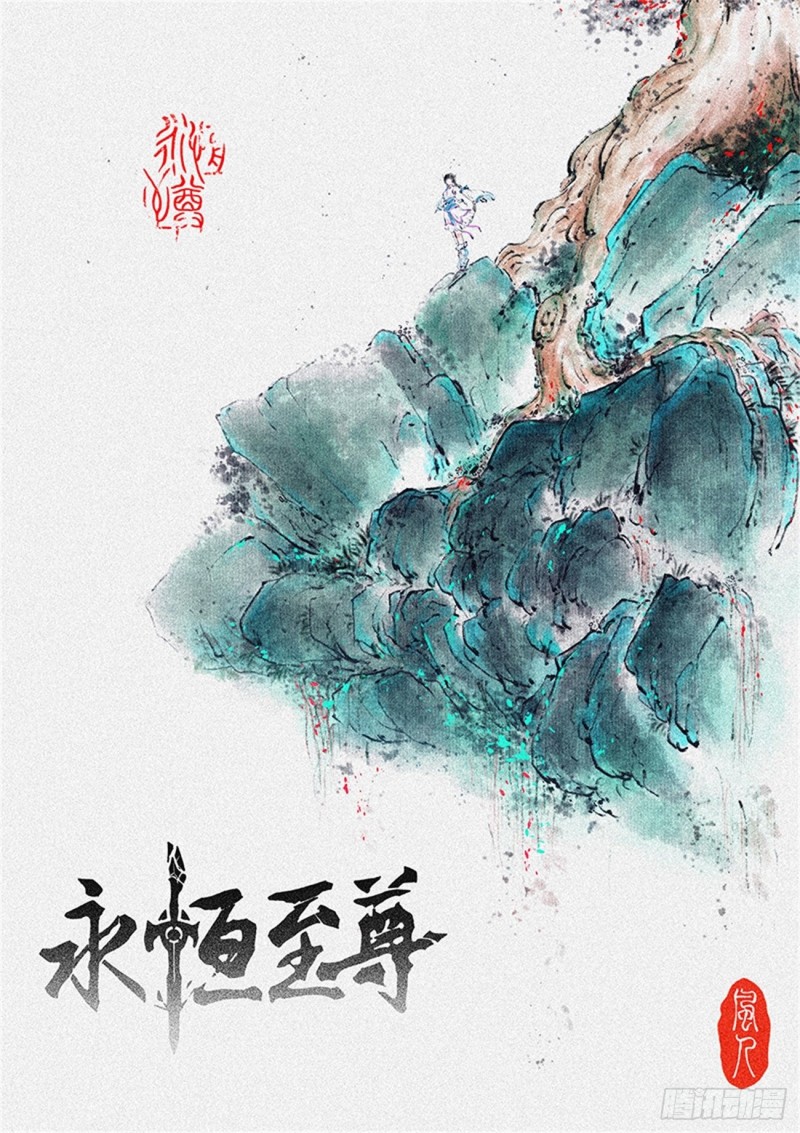 第一百九十四话0