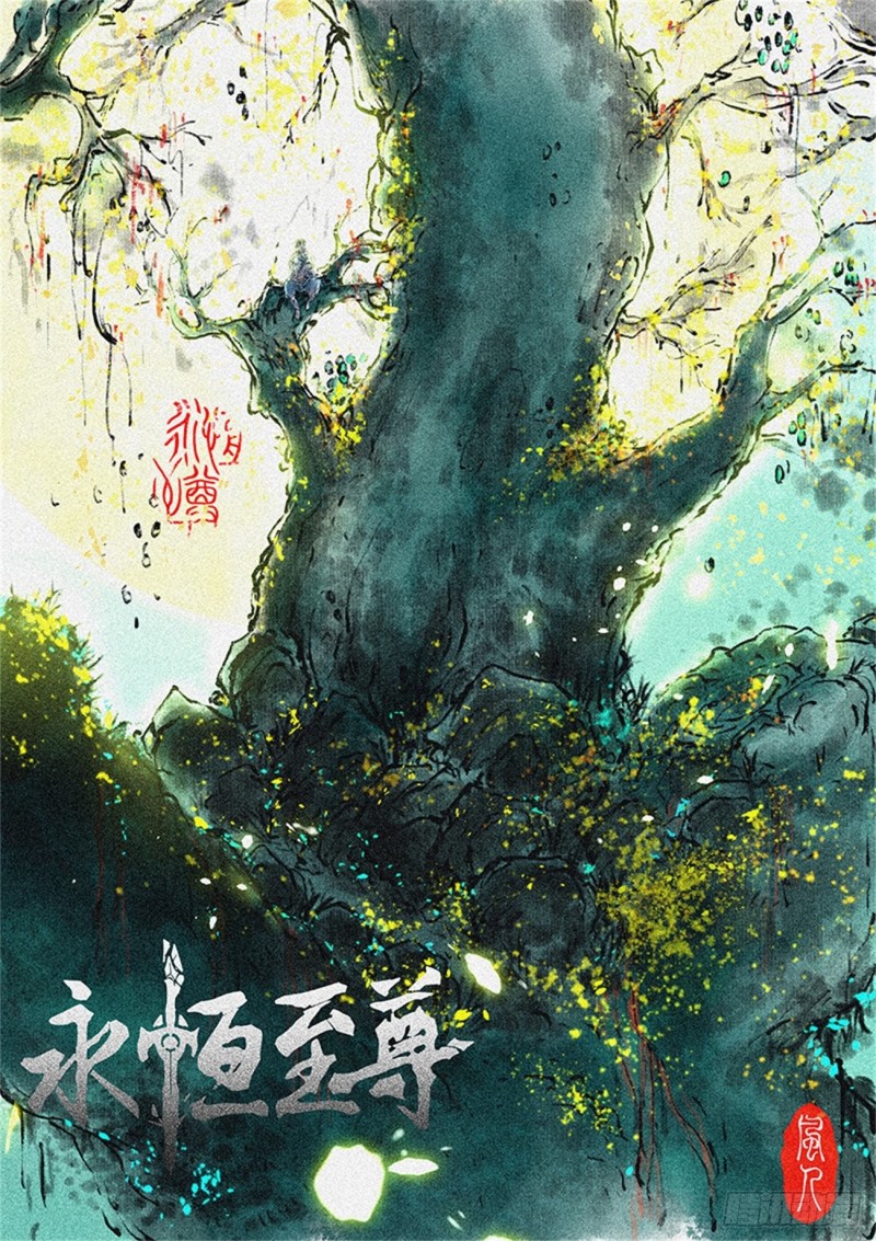 第一百九十五话0