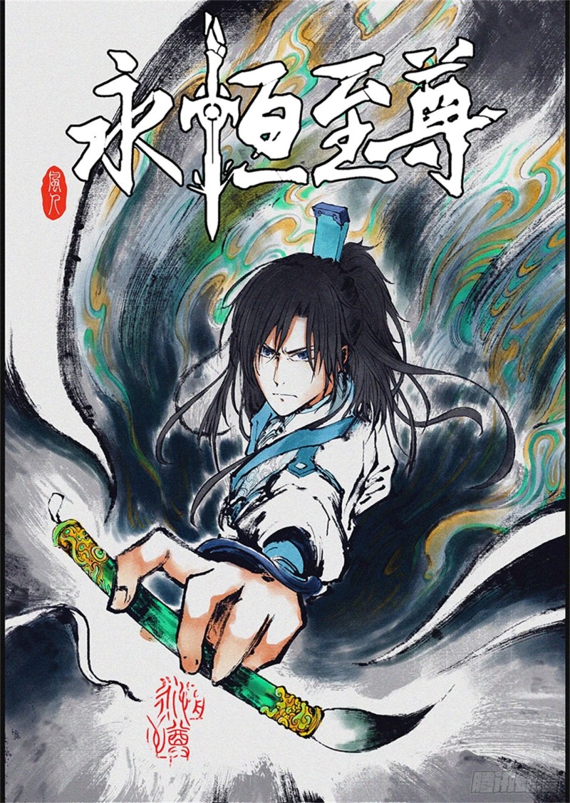 第二百零四话0