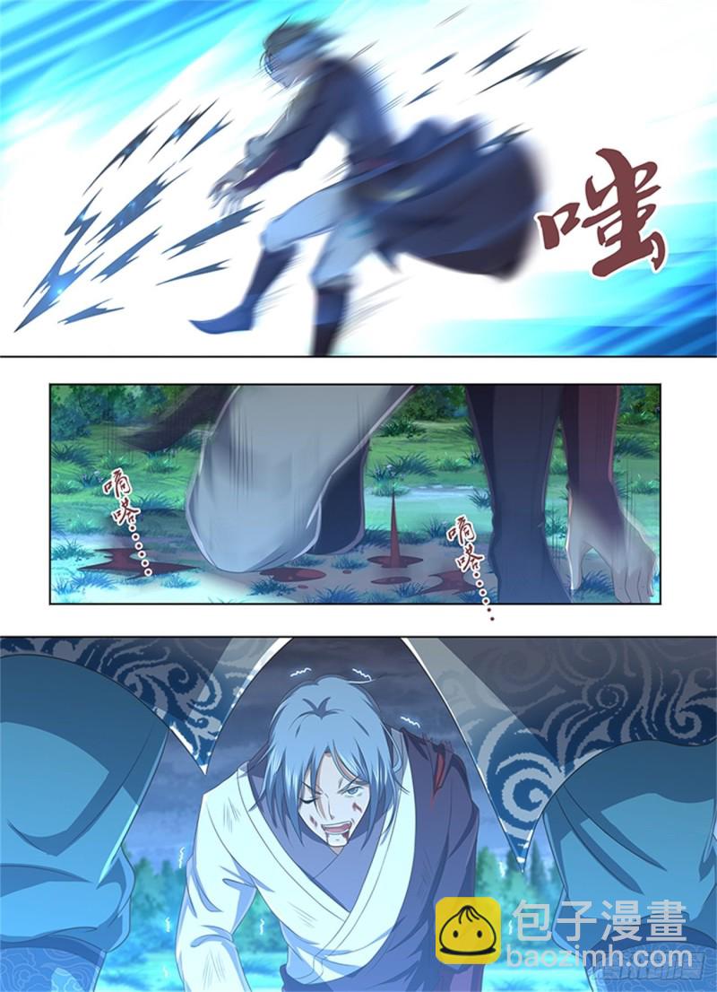 第二百一十一话7
