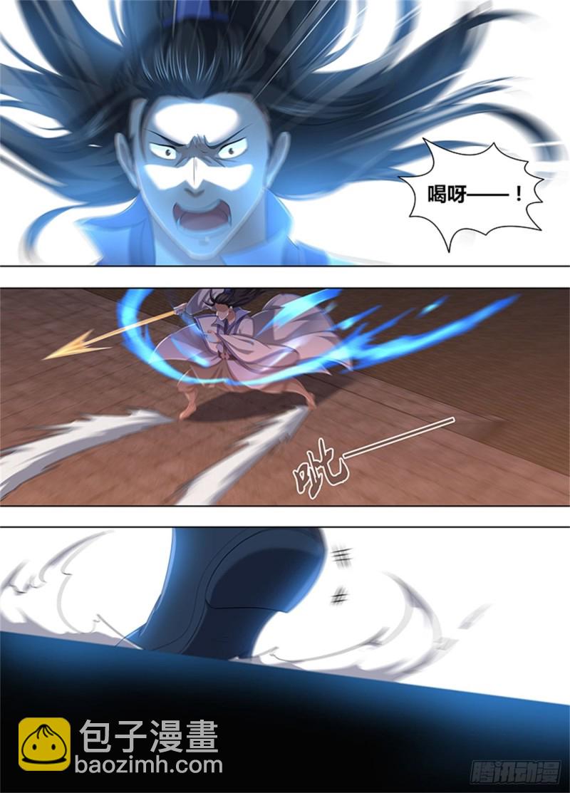 第二百一十五话3
