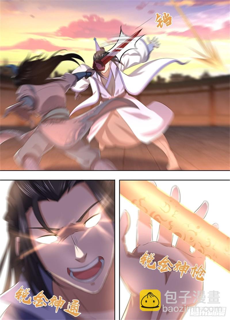 第二百一十五话6