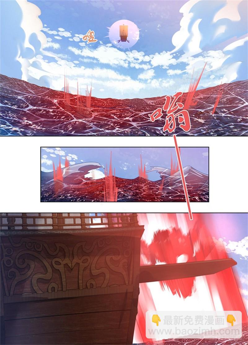 第二百四十七话3