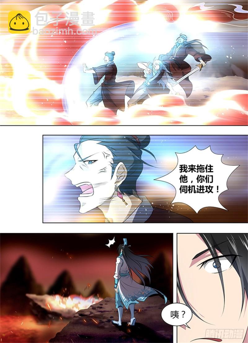 第二百六十六话5