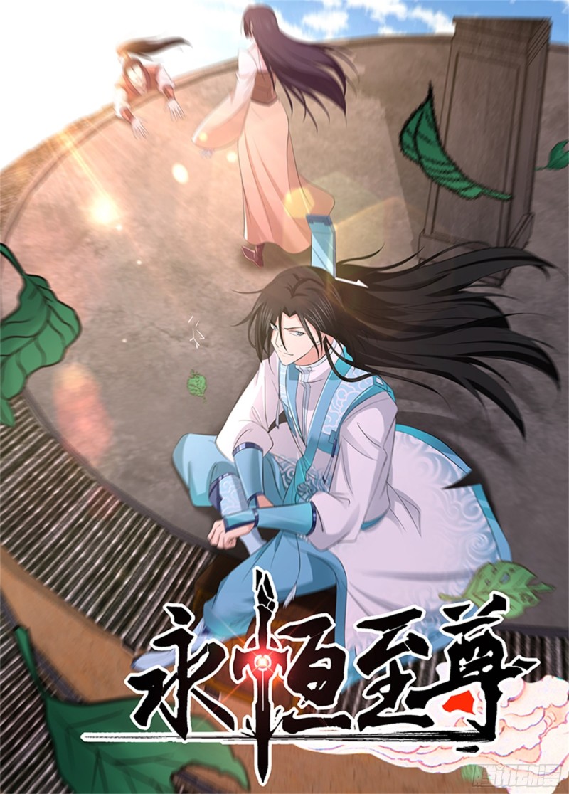 第二百八十四话0