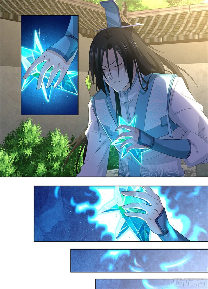 第二百八十四话8