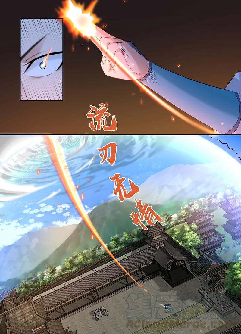 第二百八十八话0