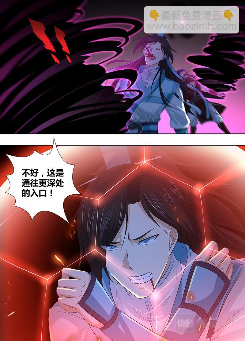 第三百一十一话12