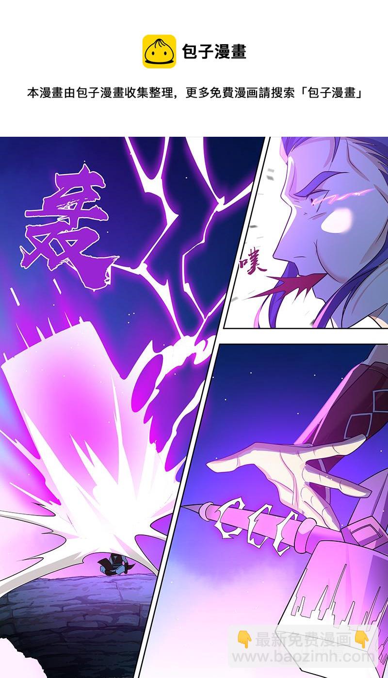 第三百一十二话9