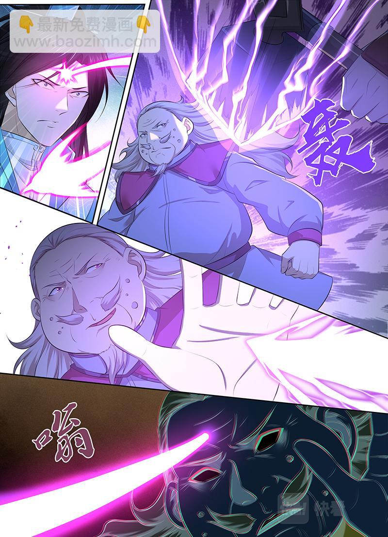 第三百一十五话3