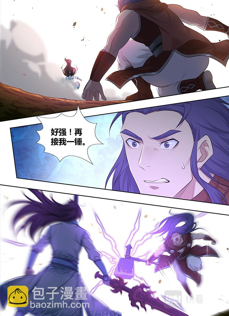 第三百二十二话3