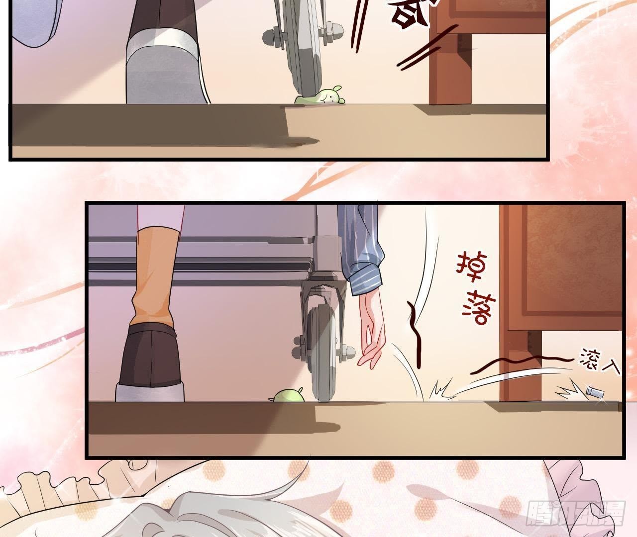 第2话 他是机器人？！27